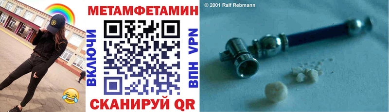 закладка  Обоянь  Amphetamine 98% 