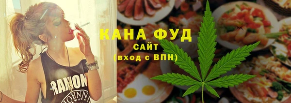 стаф Алзамай