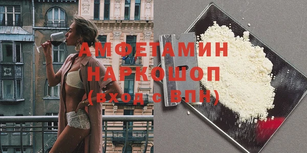 бутик Алексеевка