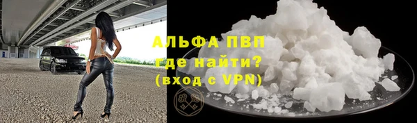 бутик Алексеевка