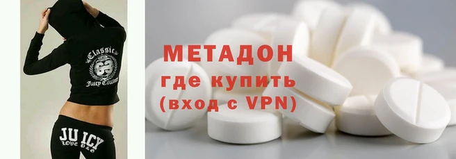 стаф Алзамай