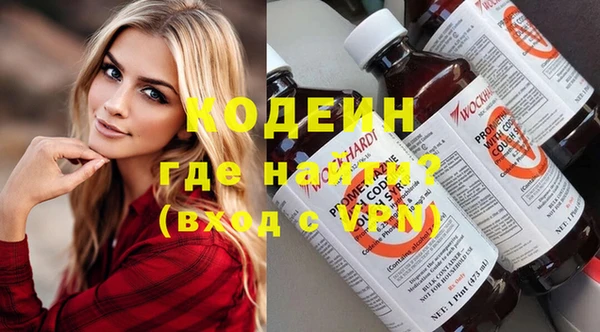 jwh Рославль