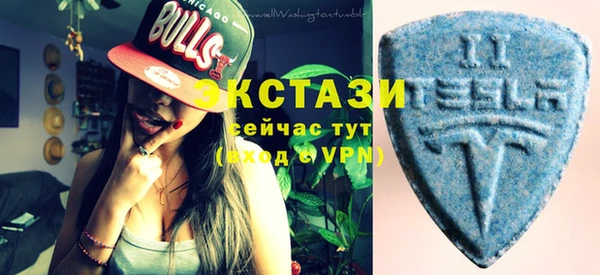 стафф Ростов