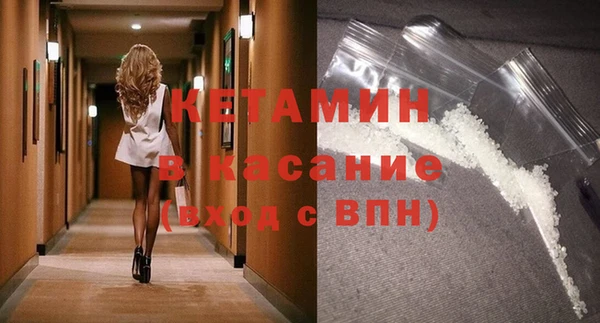 COCAINE Алексин