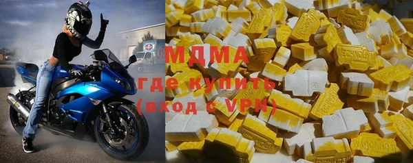 бутик Алексеевка