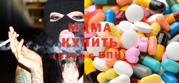 стаф Алзамай